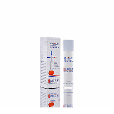 宜黄母婴常备抗菌乳液