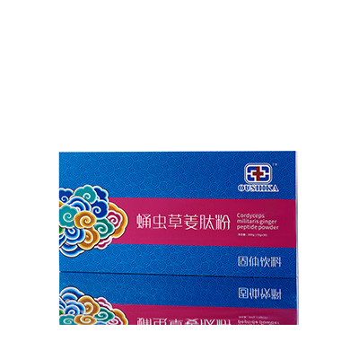 宜黄调经养气汤